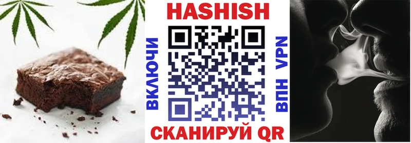 Купить закладки  Бологое  Canna-Cookies марихуана 