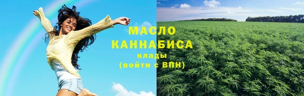 скорость mdpv Алзамай