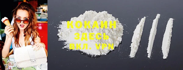 mix Лабытнанги