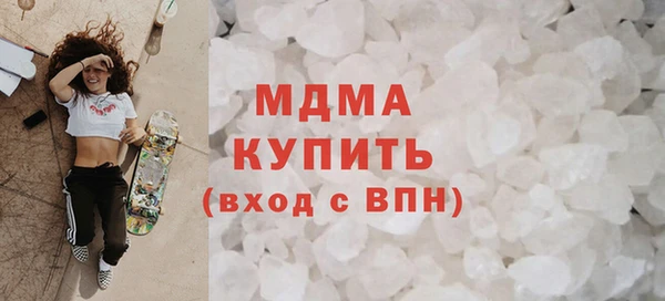 синтетический гашиш Лагань