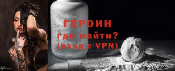 герыч Аркадак