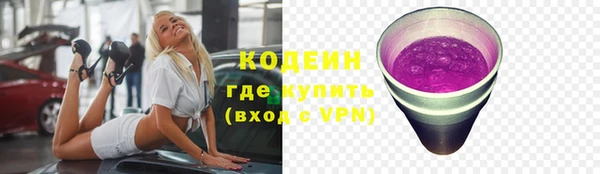 2c-b Липки