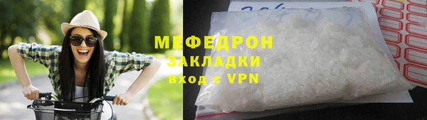 mdpv Лихославль