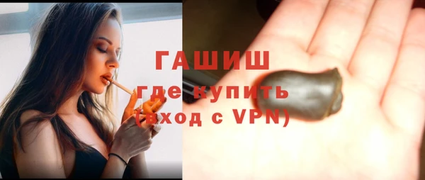 скорость mdpv Алзамай
