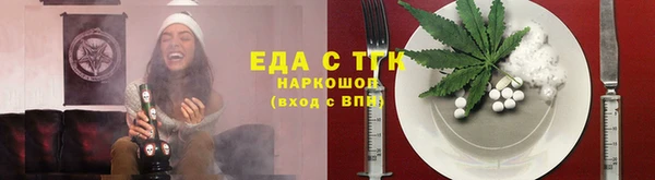 mdpv Лихославль