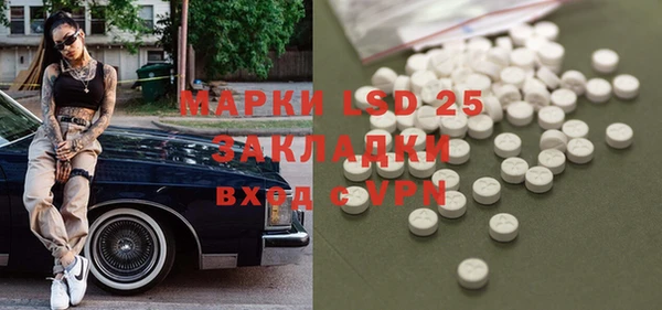 mdpv Лихославль