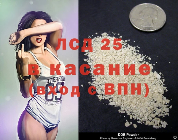 mdpv Лихославль