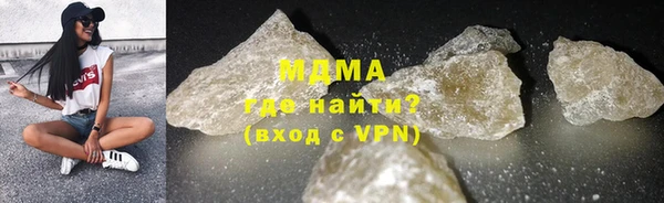 ALPHA PVP Лиски
