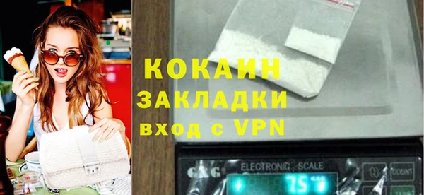 2c-b Липки