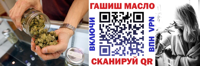 Дистиллят ТГК жижа  Купить где  Бологое 